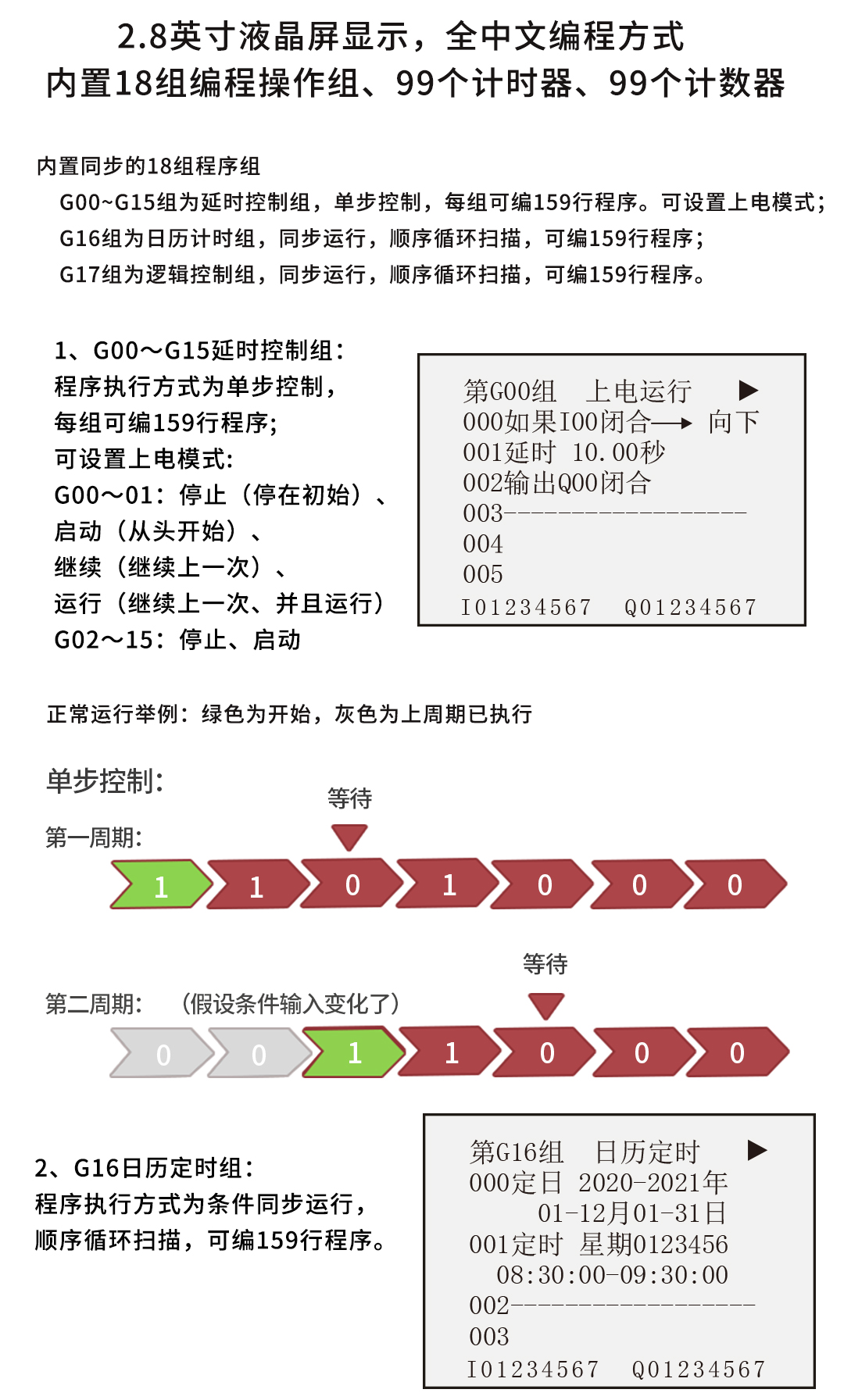 17394297127952.jpg NHR-PR10 07.jpg