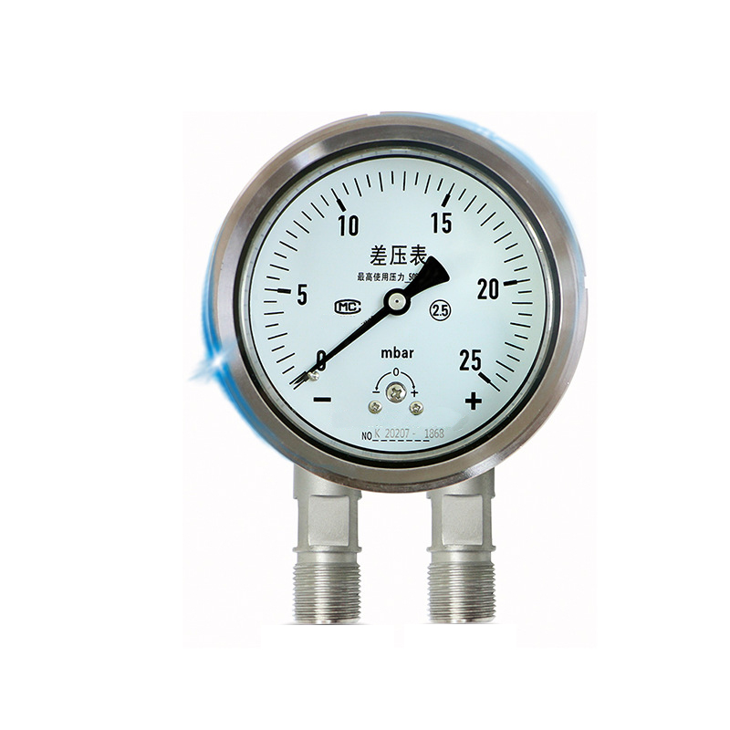 不銹鋼微差壓表